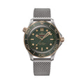 OMEGA Seamaster Diver 300M Titanium and Bronze Gold 42mm - Green on Bracelet