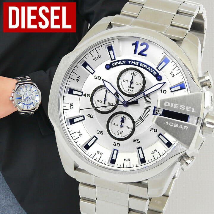 Diesel DZ4477 Mega Chief Chronograph Men's Watch – White Dial & Silver Stainless Steel Strap